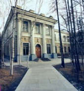 Забайкальский краевой краеведческий музей. Фото Ф.Н.Машечко