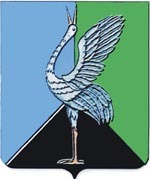 Герб города Борзи