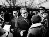 Генеральный секретарь ЦК КПСС Л.И.Брежнев в Чите. 1978. Фото Ф.Н.Машечко