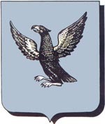 Герб города Нерчинска
