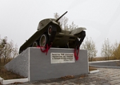 Мемориал, посвященный воинам 11-й танковой бригады на г.Баян-Цаган, Монголия. Фото М.Ю. Федосеева