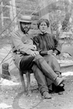 Гершуни Г.А. и Спиридонова М.А. в Акатуе. 1906 г.