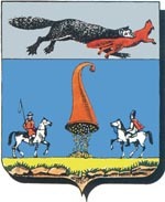 Герб города Троицкосавска