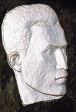 Вайнштейн И.А., мемориальная доска на Титовской сопке, Чита