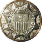 Медаль "За заслуги перед городом"